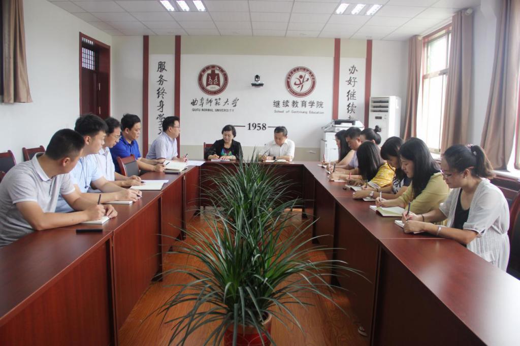 一创教育 一创教育