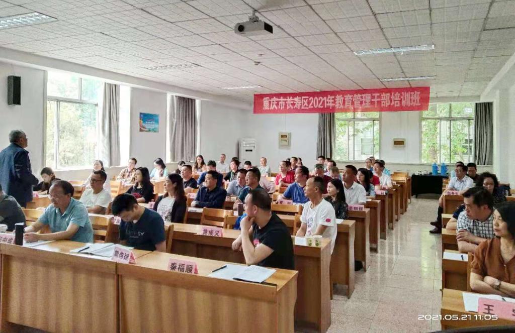 一创教育 一创教育