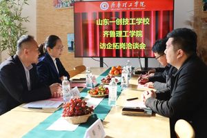 文章附图