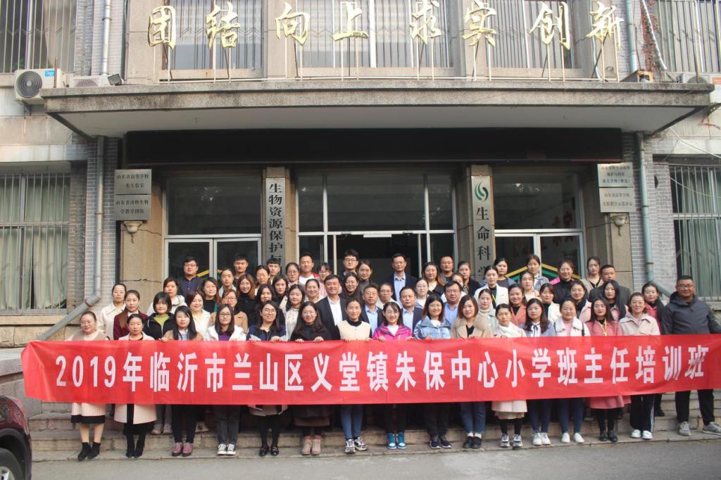 一创教育 一创教育