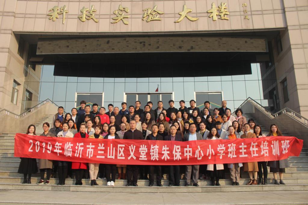 一创教育 一创教育