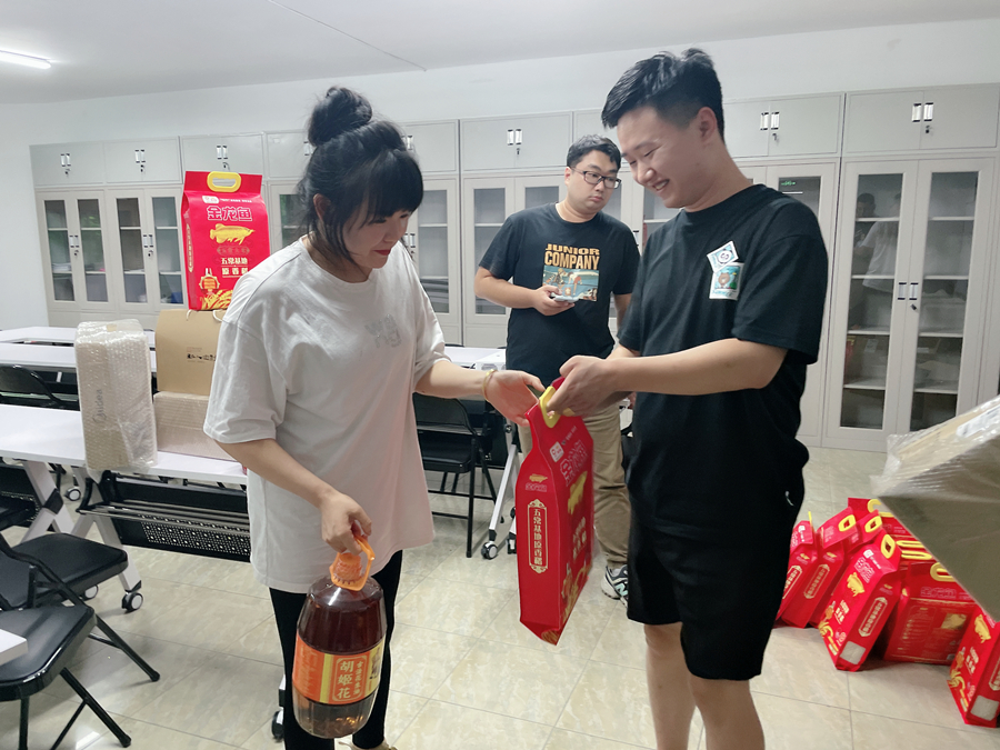 一创教育