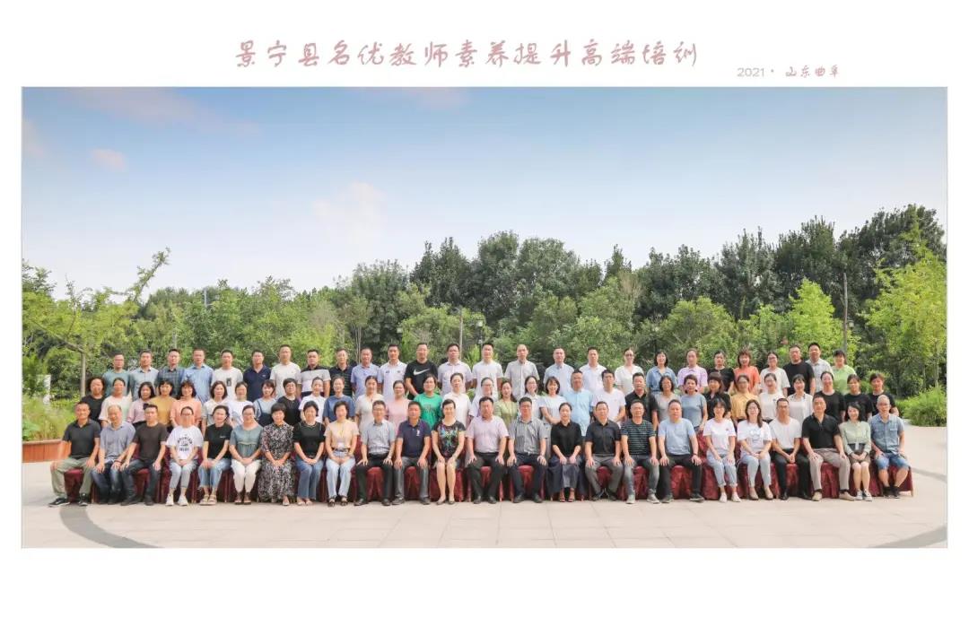 一创教育 一创教育