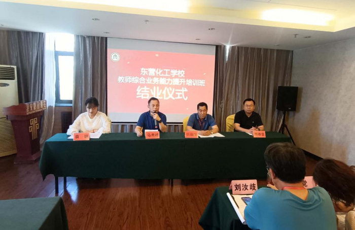 一创教育 一创教育