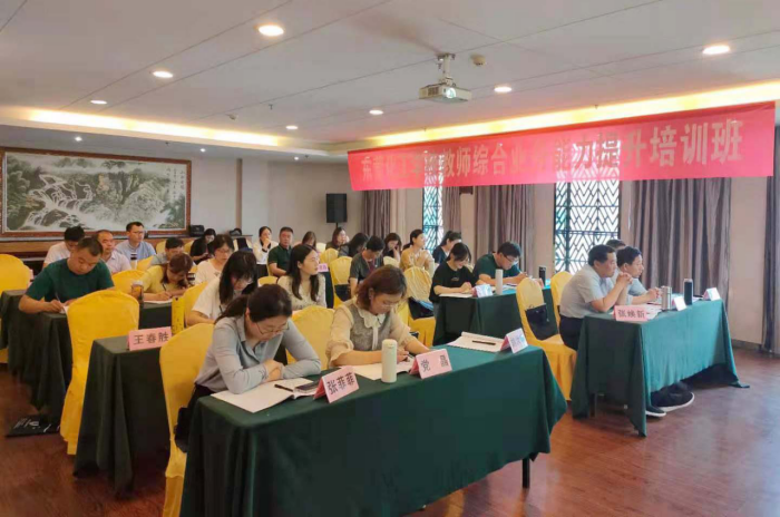 一创教育 一创教育