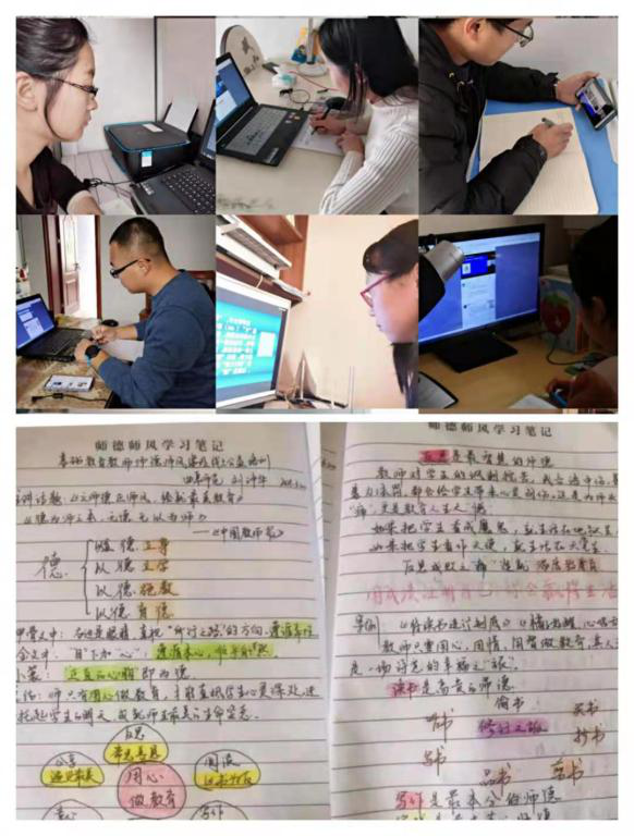 一创教育 一创教育