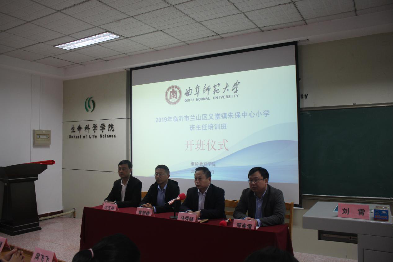 一创教育 一创教育