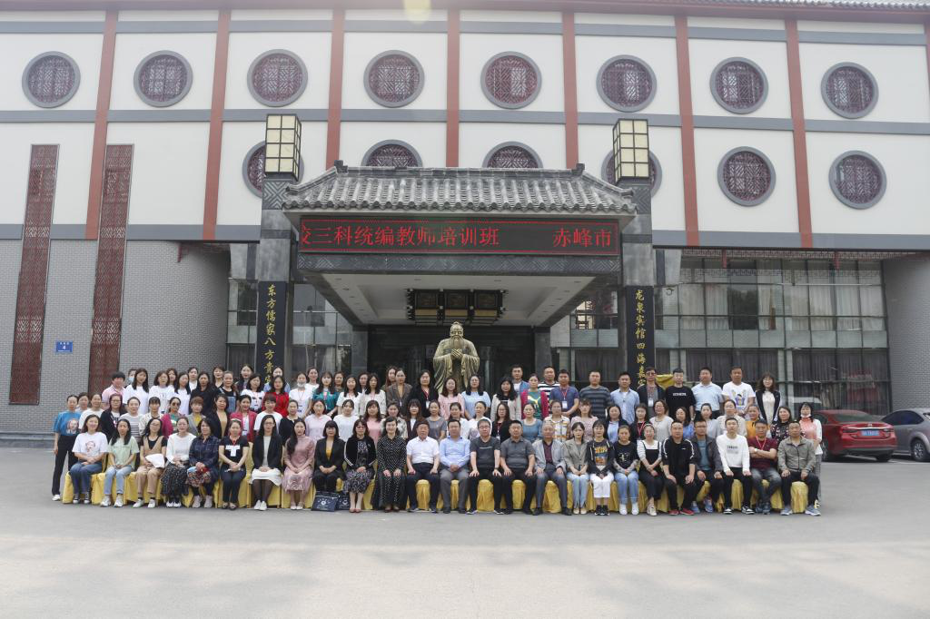 一创教育 一创教育