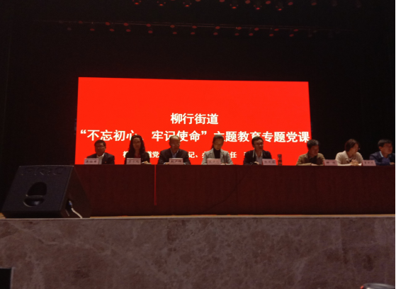 一创教育 一创教育