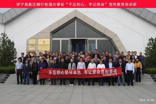 一创教育 一创教育