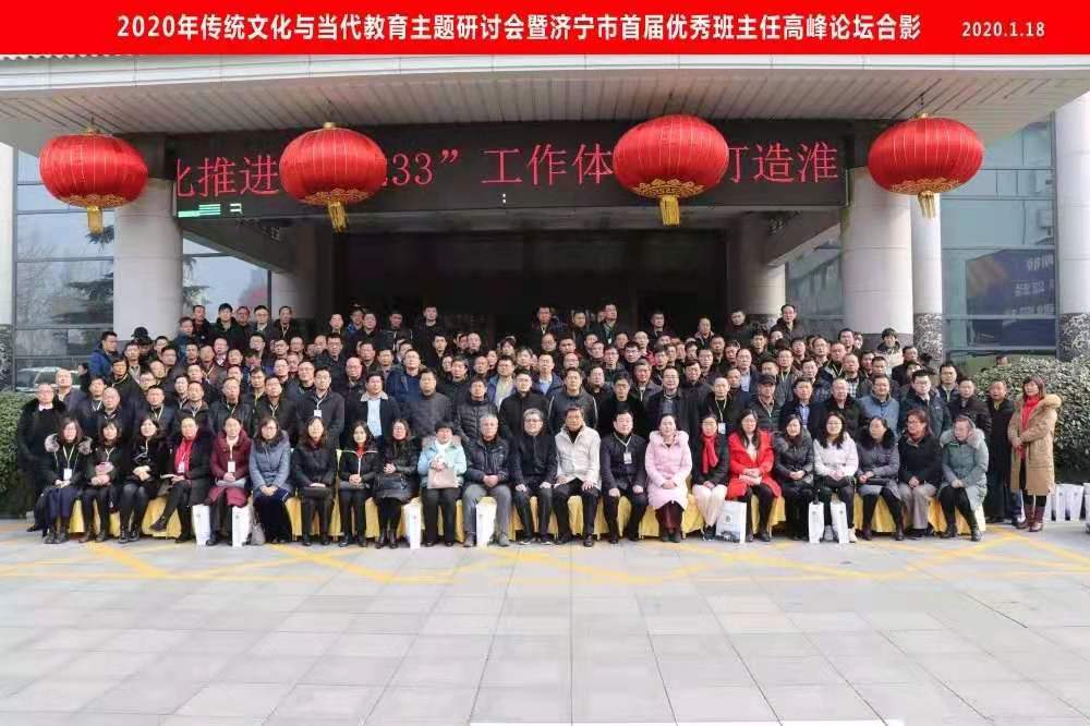 微信图片_20201223110136.jpg